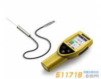 德國COLIY G91、G92手持式單維高斯計參數對比