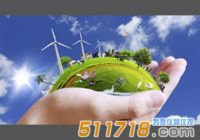 重磅！總額9億！中國環境監測總站國家空氣站運維招標