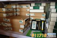 HTV甲醛檢測儀_ppm甲醛檢測儀_英國ppm htv新鮮到貨