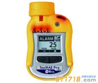 可燃氣體檢測儀安裝注意事項