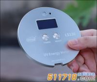 UV能量計(jì)的使用常見(jiàn)問(wèn)題