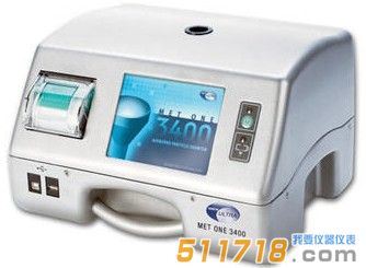 美國BECKMAN MetOne3445 100L粒子計數器