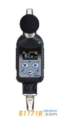 波蘭SVANTEK SV 104IS 防爆個(gè)體噪聲劑量計(jì)