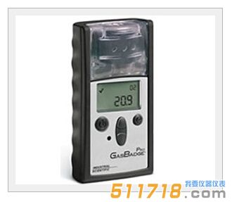 美國英思科GasBadge pro氣體檢測儀