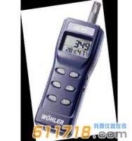 德國Wohler CD210室內空氣質量檢測儀