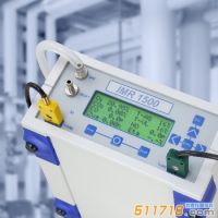 美國IMR 手提式煙氣分析儀 1500