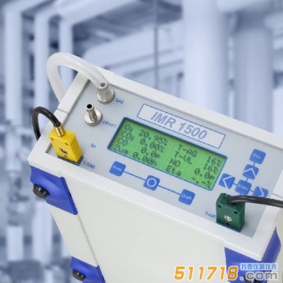 美國IMR 手提式煙氣分析儀 1500