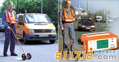 PORTAFID M3K燃氣管網檢漏儀