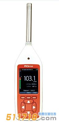 英國Cirrus CR171/CR172系列聲級計