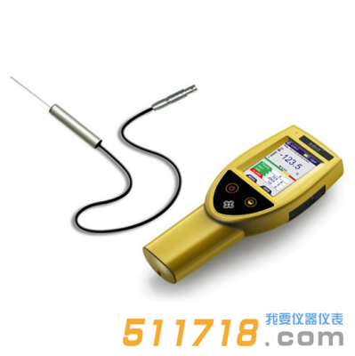 德國COLIY G91、G92手持式單維高斯計