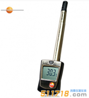 TESTO405V1風速儀