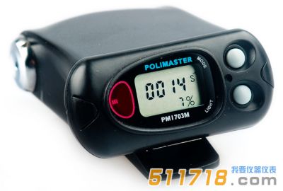 PM1703MA袖珍型巡檢儀