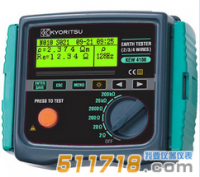 接地電阻測(cè)試儀