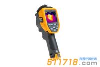 紅外熱像儀