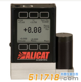 美國ALICAT  MC標準質量流量控制器