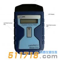 美國(guó)BNC Model 915 palmRADII核輻射監(jiān)測(cè)儀