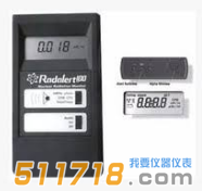 美國IMI Radalert100 α、β、γ和χ多功能輻射檢測儀