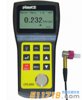 美國Phase II(菲思圖) UTG-2650 超聲波測厚儀