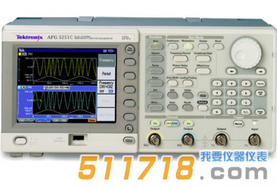 美國Tektronix(泰克) AFG3251C任意波形/函數(shù)發(fā)生器