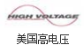 美國(guó)HIGH VOLTAGE交流耐壓測(cè)試儀