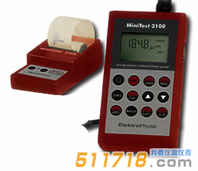 德國EPK MINITEST 3100涂層測厚儀