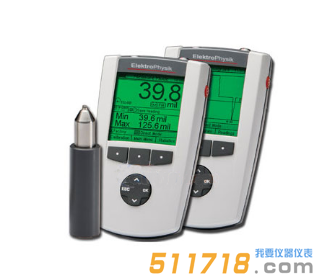 德國(guó)EPK MINITEST 7400FH瓶壁測(cè)厚儀