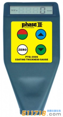 美國Phase II(菲思圖) PTG-3500 涂層測厚儀