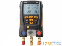 德國testo 549基礎級電子冷媒表組