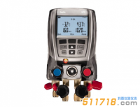 德國testo 570-2專業(yè)級電子冷媒表組套裝