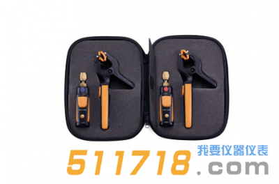 德國testo無線迷你制冷系統(tǒng)檢測套裝