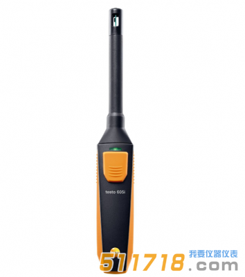 德國(guó)testo 605i無線迷你溫濕度測(cè)量?jī)x