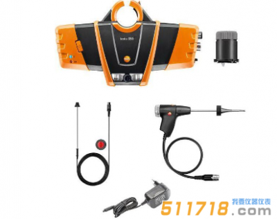 德國testo 330i智能型懸掛式煙氣分析儀(basic套裝)