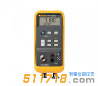 美國Fluke 718系列壓力校準器|壓力校驗儀
