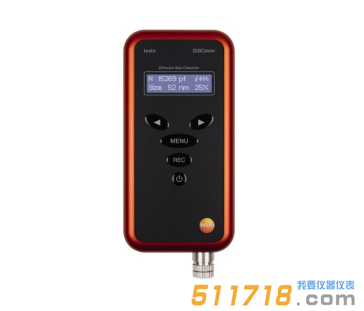德國testo DiSCmini手持納米顆粒計數(shù)器