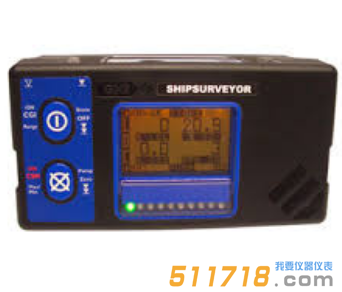英國GMI Ship Surveyor復合氣體檢測儀