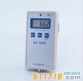 日本ION TESTER COM-3010型負離子測定儀