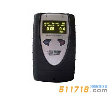 法國MGP PDS100/PDS100G輻射檢測儀