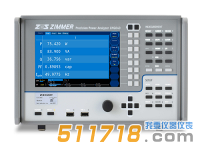 德國(guó)GMC-I LMG640高精度功率分析儀