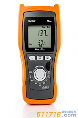 意大利HT M74帶數(shù)字萬用表功能的LAN電纜線路測(cè)試儀