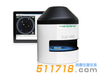 法國interscience Scan 4000超清菌落計數器