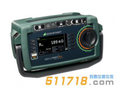 德國GMC-I SECUTEST PRO多功能電器安規測試儀