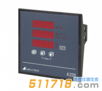 德國GMC-I SINEAX A220 LED顯示多功能電量表