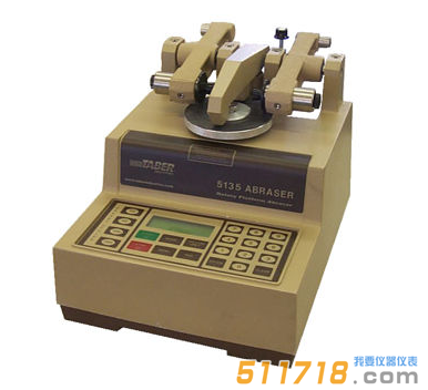 美國(guó)Taber 5135磨耗試驗(yàn)機(jī)
