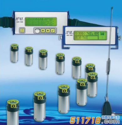 德國FAST Leakmaster區(qū)域泄漏噪聲記錄系統(tǒng)