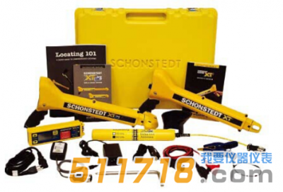 美國SCHONSTEDT(斯太德) MPC地下管線檢測(cè)套裝