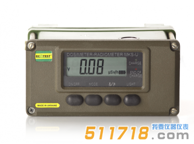 烏克蘭ECOTEST MKS-U多用途輻射檢測儀
