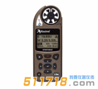 美國NK5700SL(Kestrel 5700SL)綜合氣象儀