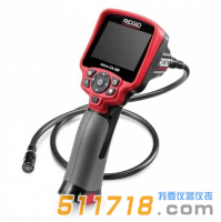 美國RIDGID CA-300數(shù)字式微型內(nèi)窺鏡