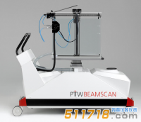 德國(guó)PTW Beamscan水箱