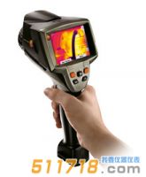 德國德圖testo 882紅外熱像儀